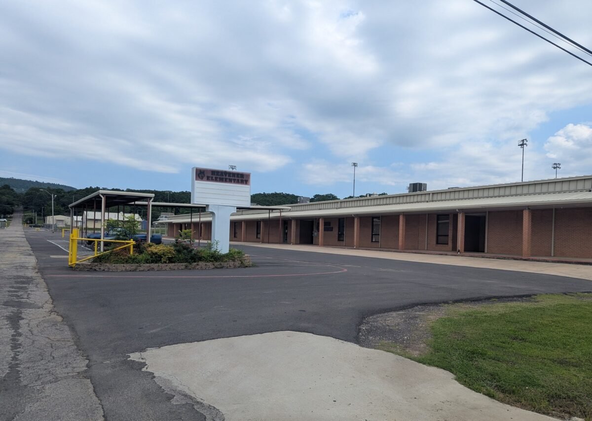 Heavener Elementary